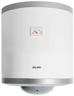 Atlant